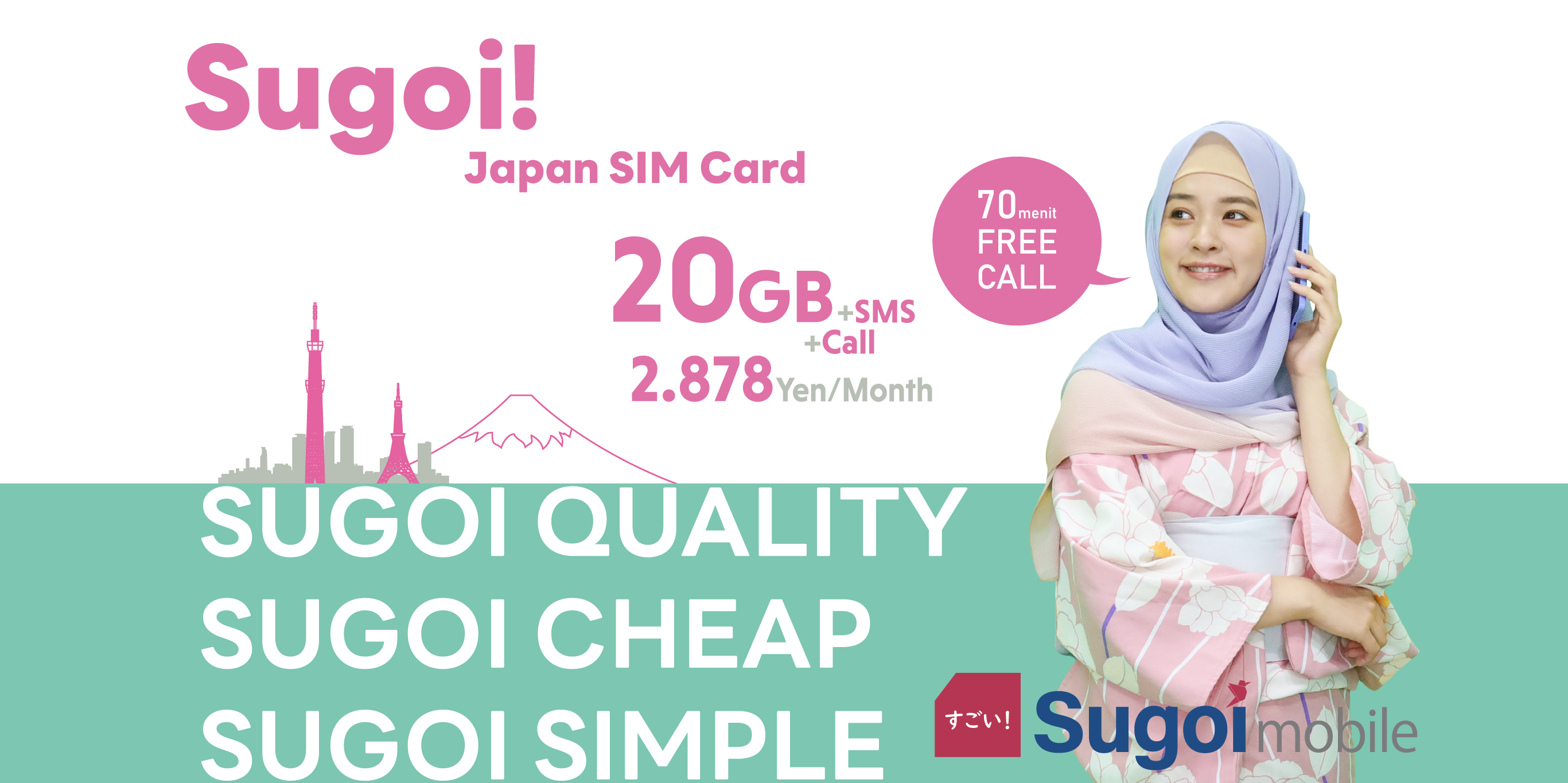 Sugoi Japan SIM Card